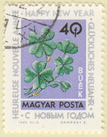 Hungary-1957-AR34