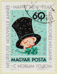 Hungary-1958-AR110