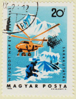 Hungary-2056-AR80