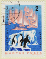 Hungary-2062-AR80