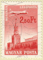 Hungary-2233-AR30