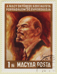 Hungary-2314-AR86