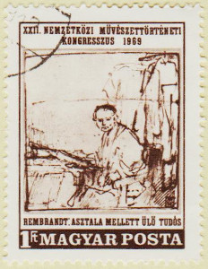 Hungary-2476-AR112