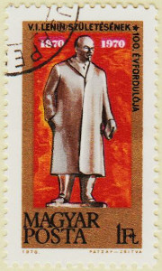 Hungary-2520-AR113