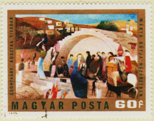 Hungary-2812-AR94