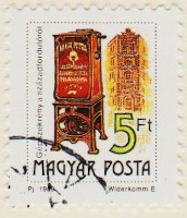 Hungary-3947-AR12