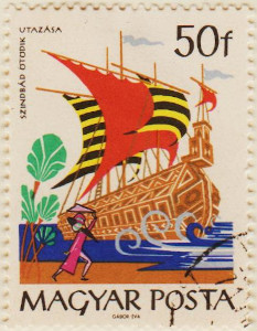 Hungary-2135-AS125