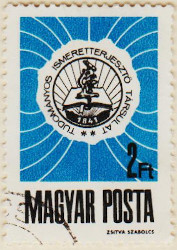 Hungary-2396-AS124