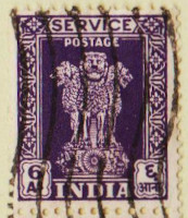 India-O159-AQ77
