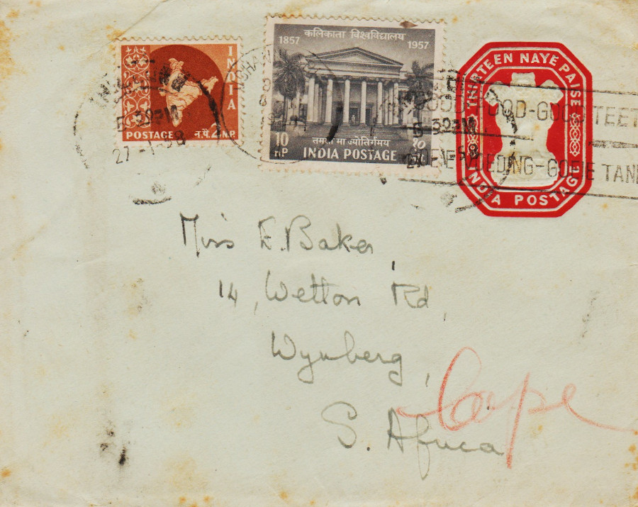 India-1958-ZV54