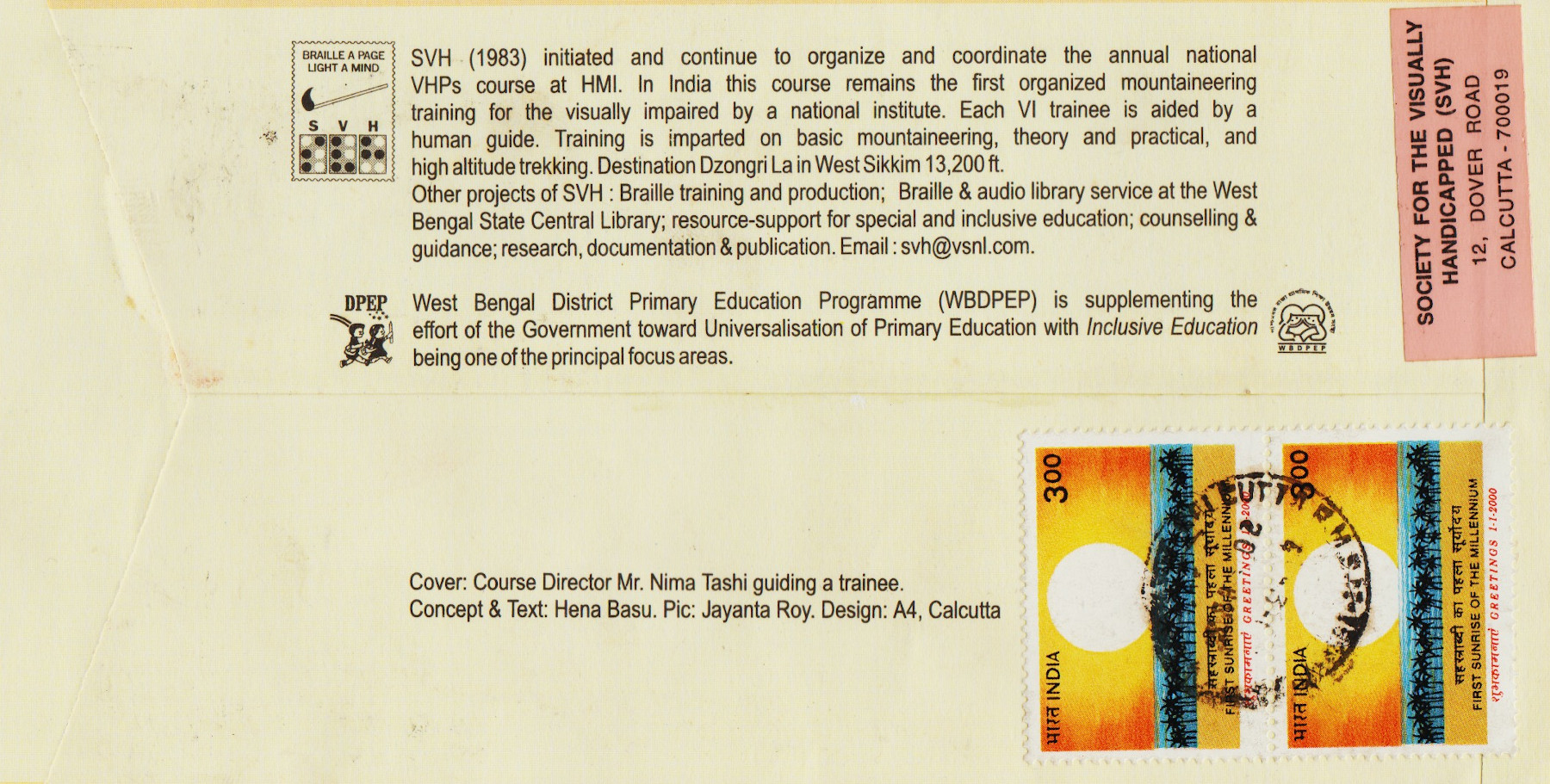 India-FDC-2000.2-ZZD39