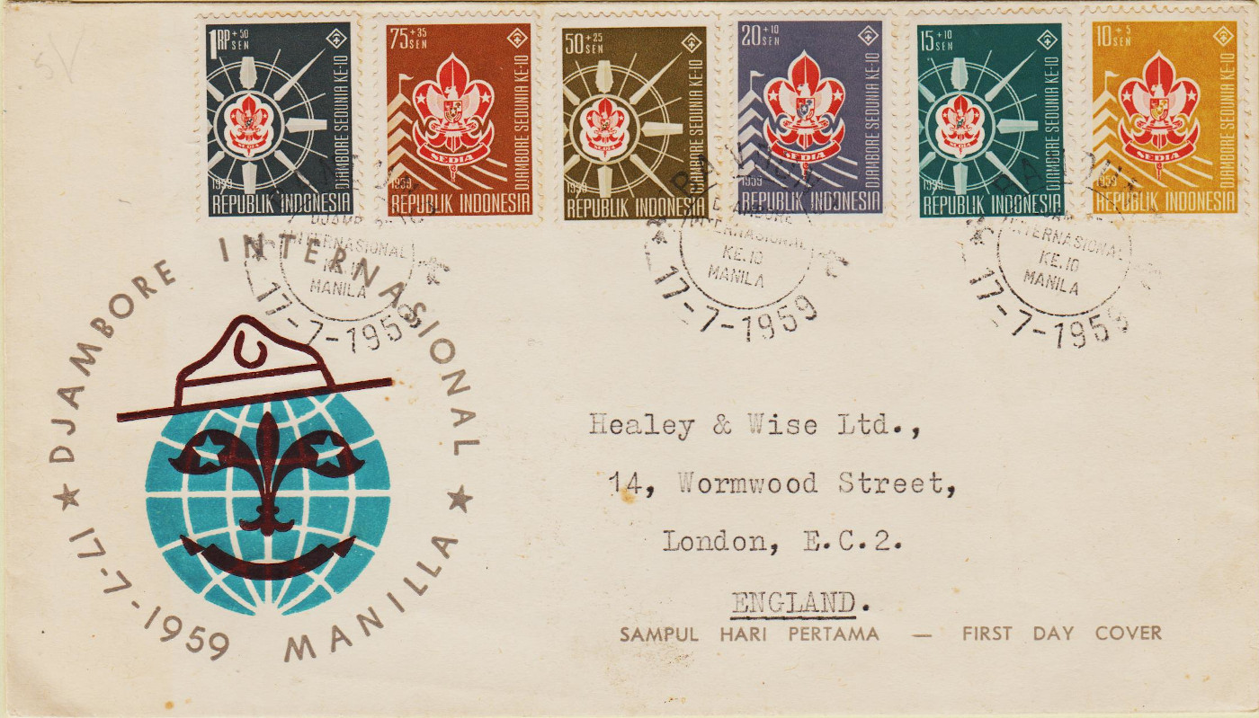 Indonesia-1-1959-Z17