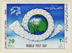 Iran-2494-AM25.1