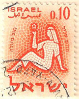 Israel-203-AP86