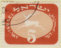 Israel-D73-AW108