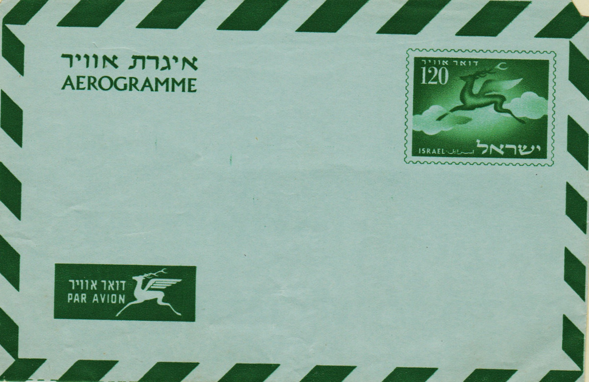 Israel-PS-1950.3-ZZ29