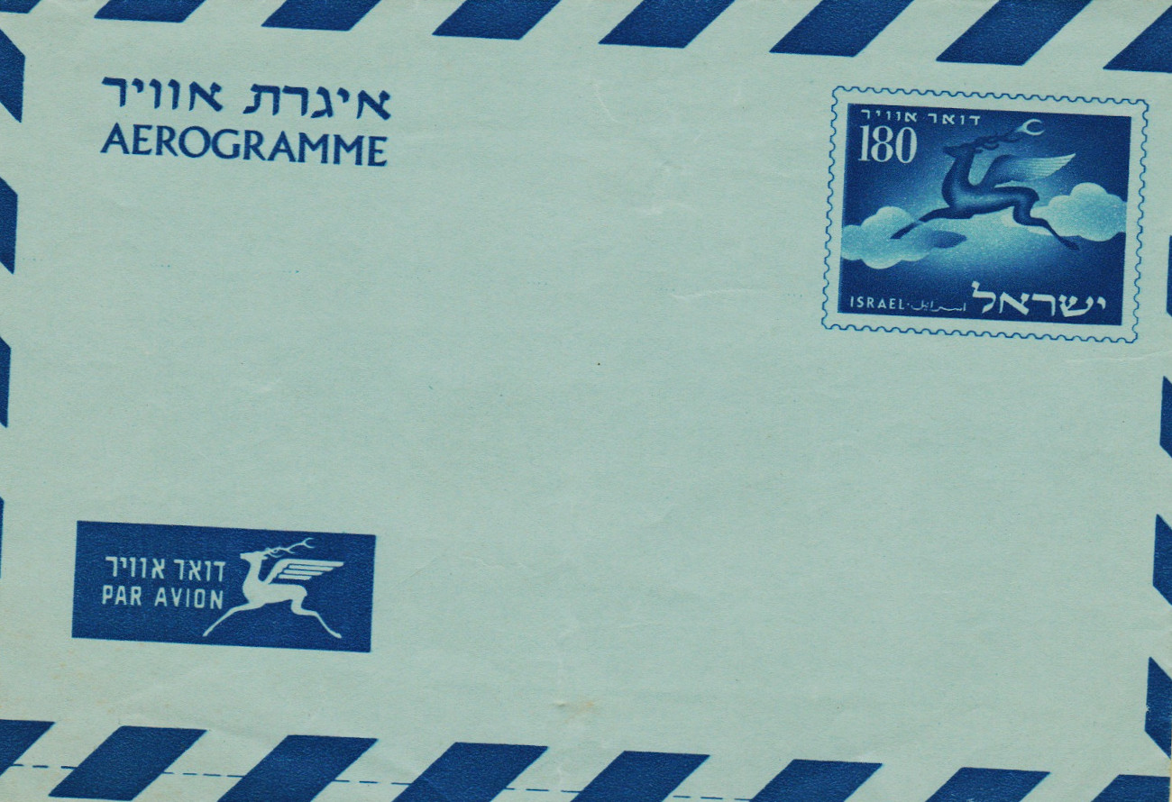 Israel-PS-1950.4-ZZ30