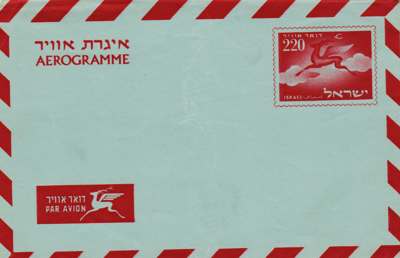 Israel-PS-1950.5-ZZ30