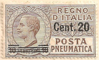 Italy-PE167-AO7