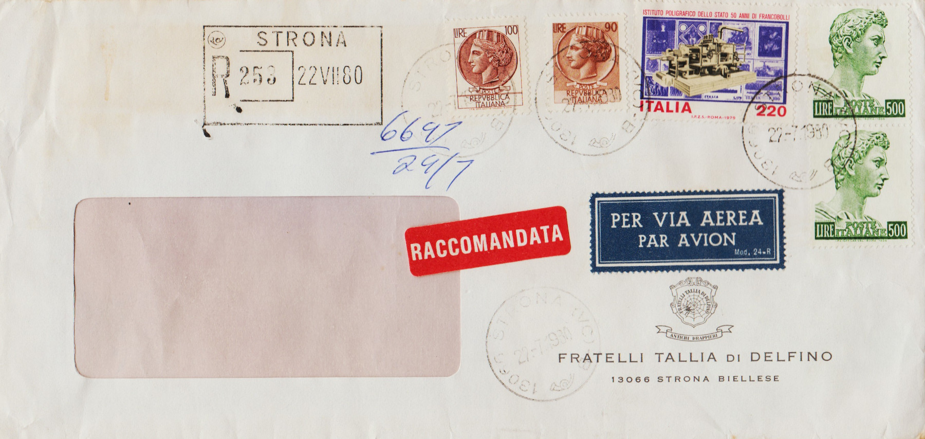 Italy-FDC1980-ZZB4