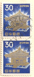 Japan-1054-AN34