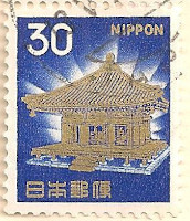 Japan-1054.1-AN34