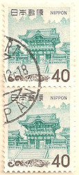 Japan-1056.1-AN34