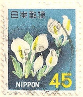 Japan-1057-AN31
