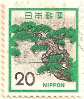 Japan-1230-AN32