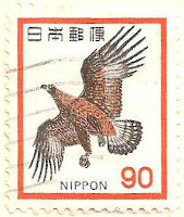 Japan-1237-AN32