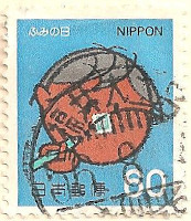 Japan-1633-AN32