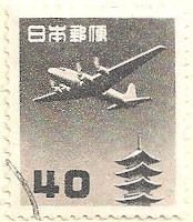 Japan-629-AN32