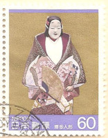 Japan-1805-AP90