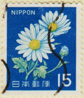 Japan-1050-AW126