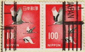 Japan-1066-AW126