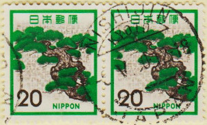 Japan-1230-AW126