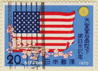 Japan-1412-AW126