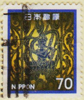 Japan-1593-AW126