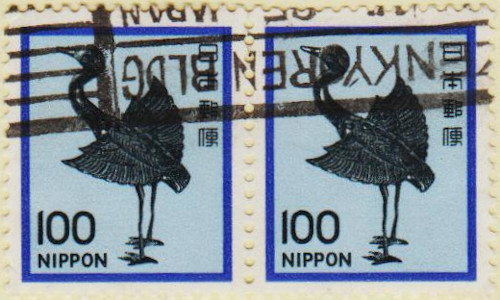 Japan-1597-AW126