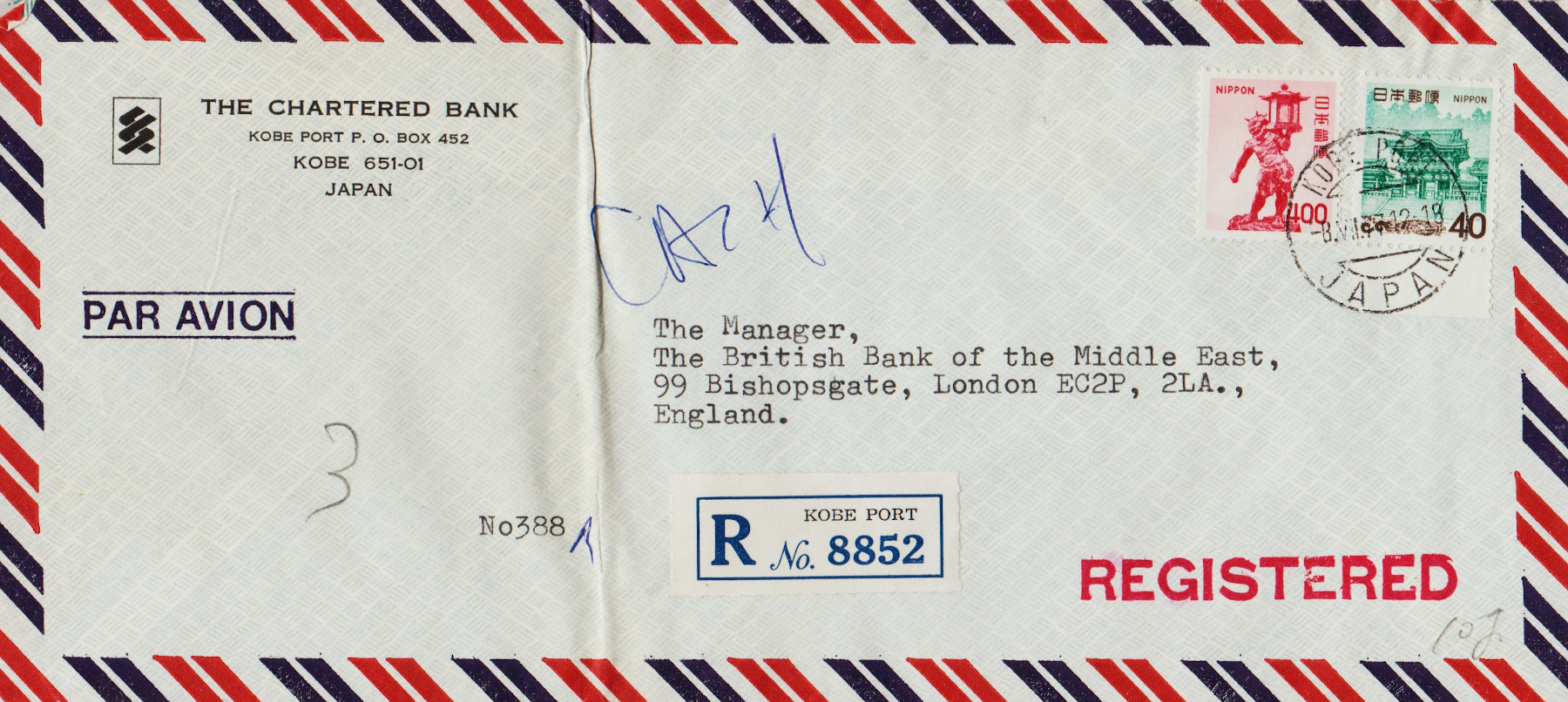 Japan-FDC-1977-ZZB8