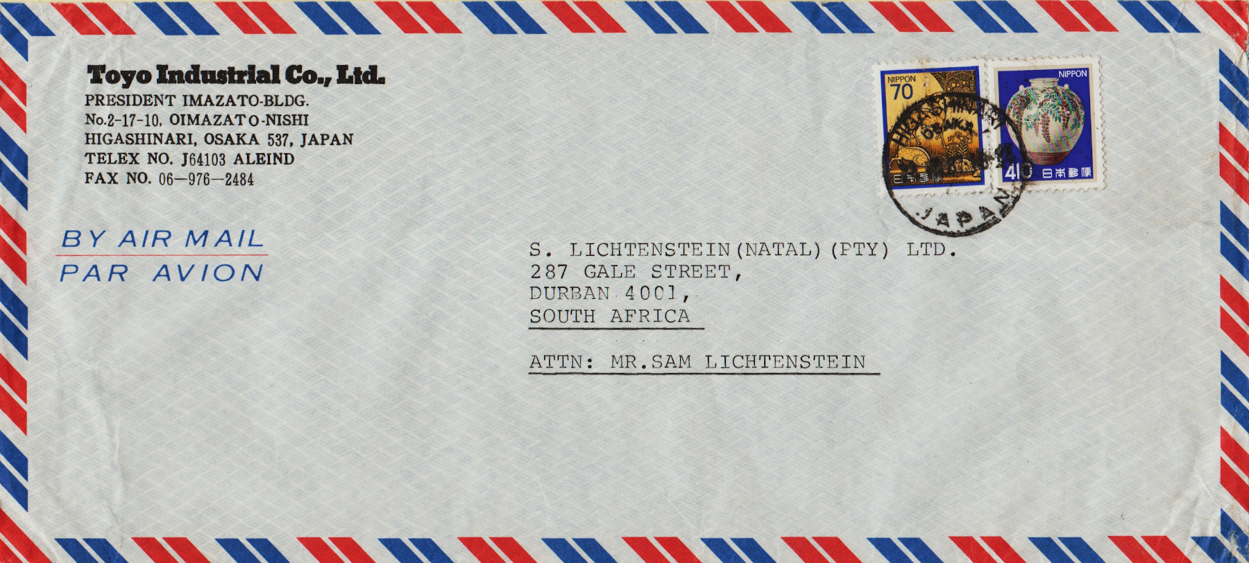 Japan-FDC-1980-ZZB8