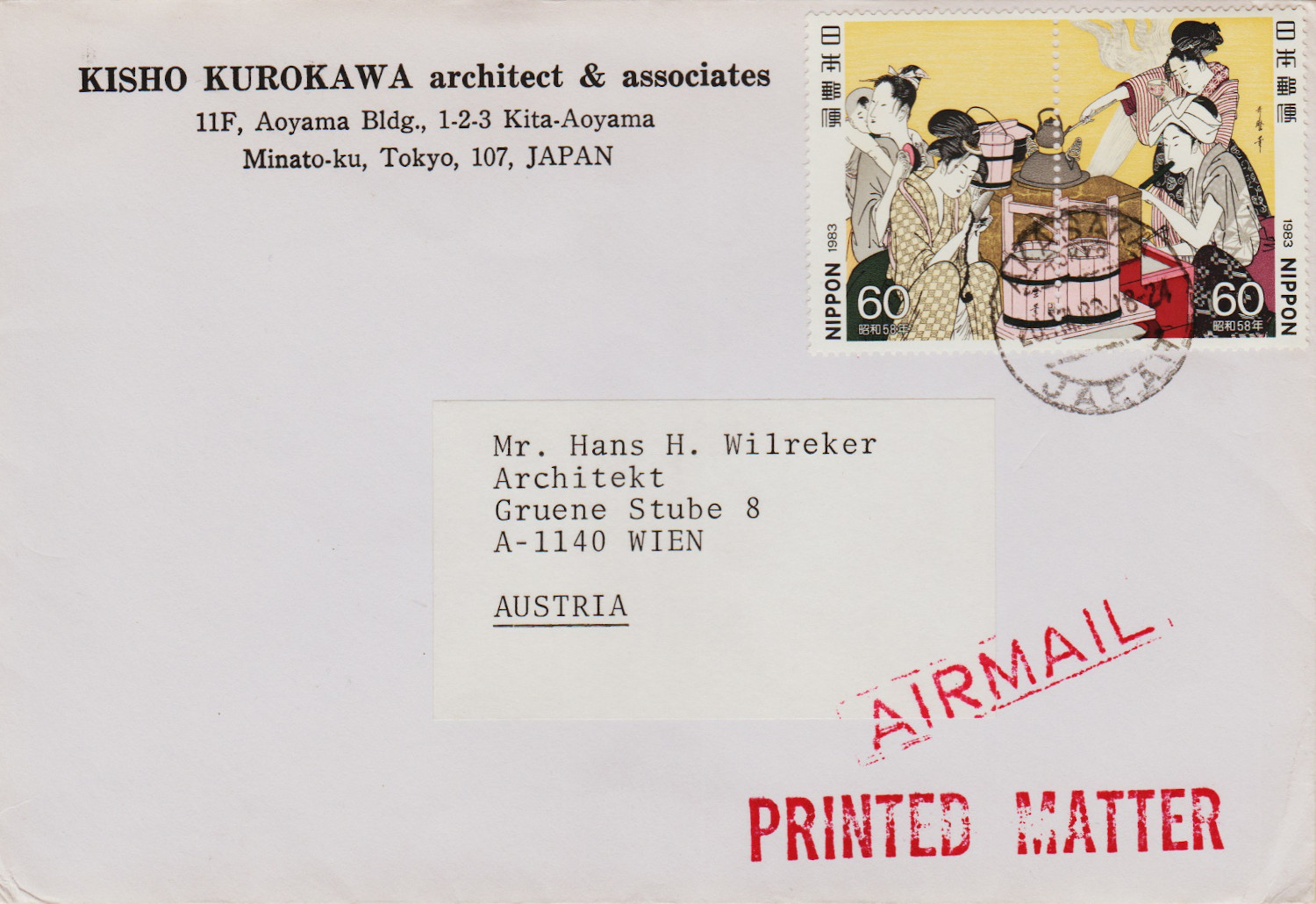 Japan-FDC-1983.1-ZZB9