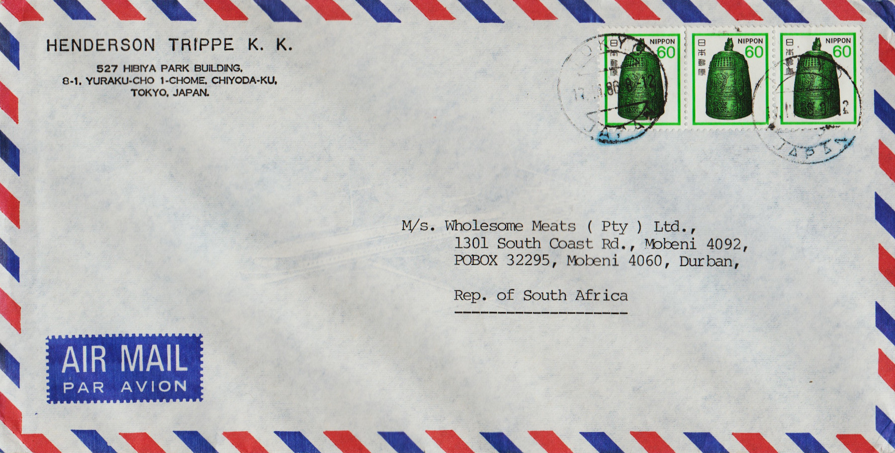 Japan-FDC-1986-ZZB10