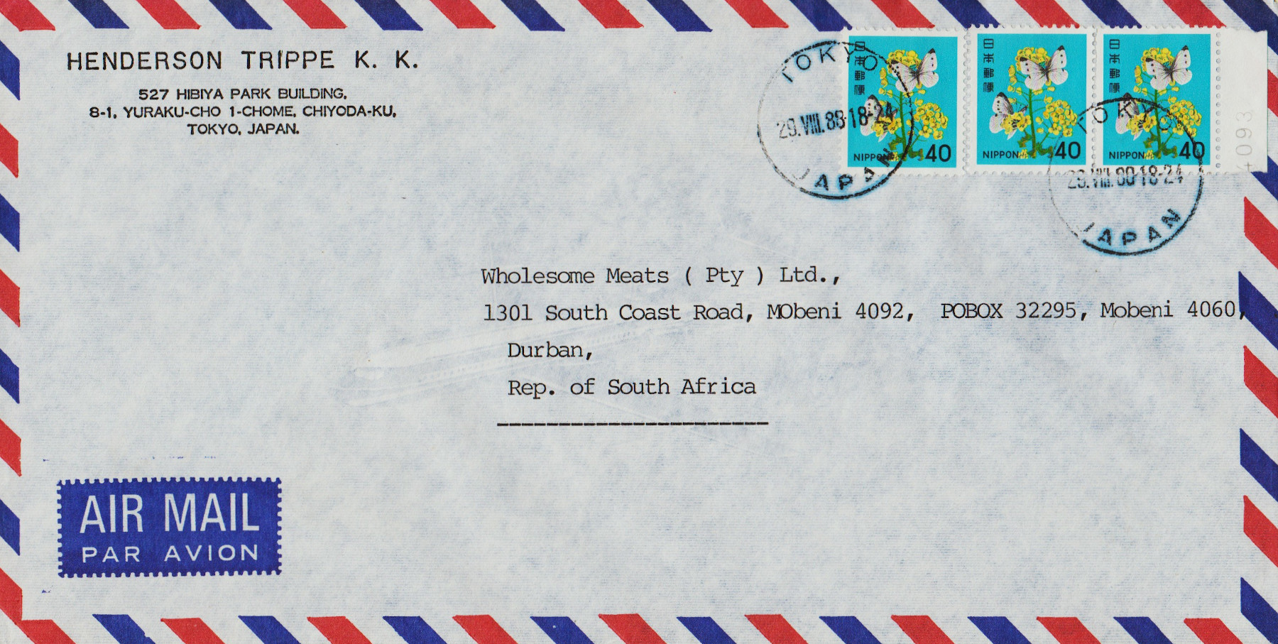 Japan-FDC-1988-ZZB9