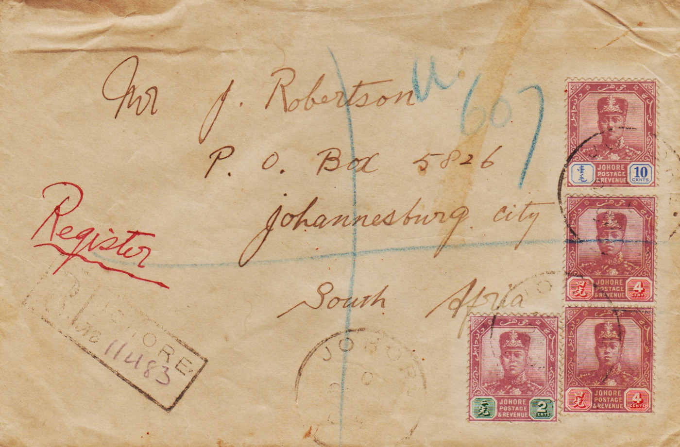 Johore-FDC-1904-ZZB12