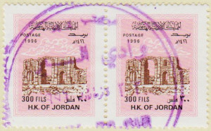 Jordan-Year-1996.1-AP141