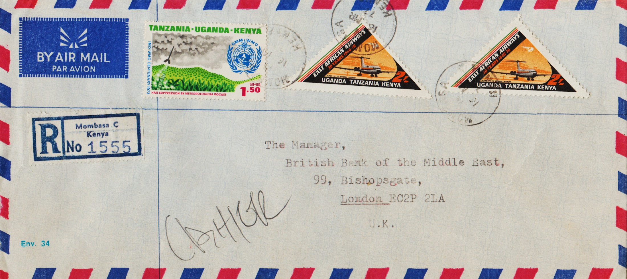 KUT-FDC-1977-ZX49