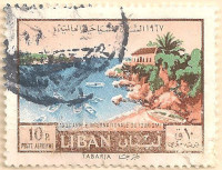 Lebanon-959-AP98