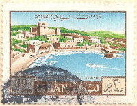 Lebanon-964-AP98