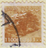 Lebanon-Year-1999-AW138